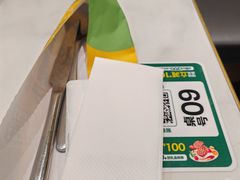 -豪客来牛排(中华城店)