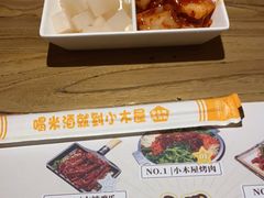 -冰川冷面·延边菜·炭烤串(观前店)