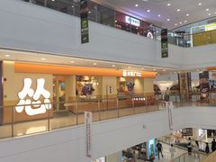 -万达广场(惠州大亚湾店)