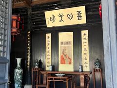 -王阳明故居