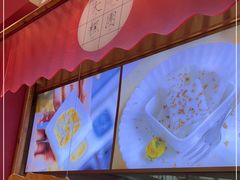 -阮大兴糕团(滨江宝龙店)