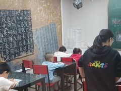-佳翼教育(铁西大都汇校区)