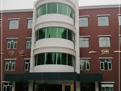 -北京市海淀区翠微小学