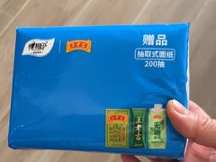 -万达广场(桂林高新店)