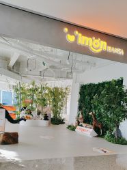 -IMON·HANSA潮玩玩偶毛绒玩具(通州万象汇店)