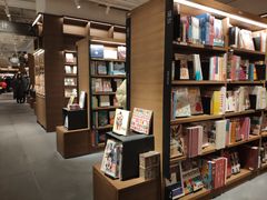 -茑屋书店(天目里店)