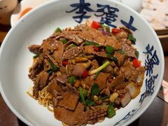 -李犟大爆鳝面·手工蟹黄包(湖滨西湖店)