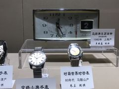 -上海三山会馆