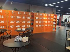 -佳禾健身(三元里店)