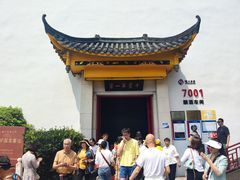 -泸州老窖景区