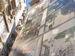 -万县面馆(高笋塘店)