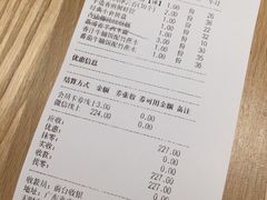 账单-牛楠楠·香港牛腩茶餐厅(永旺店)