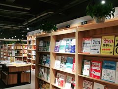 -新华书店(解放中路店)