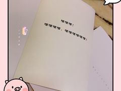 黑天鹅-BLACKSWAN黑天鹅(环球店)