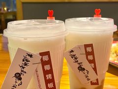 -先启半步颠·川菜小炒