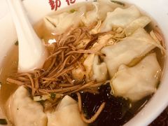 芹菜馄饨-勤德兴(湖滨路店)