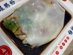 -荔银肠粉(广州天河华利路店)