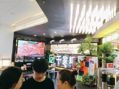 -千家粗粮王(MOMOPARK店)