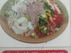 -聚雅美食