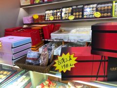 -大桥道糕点食品店(津塘路店)