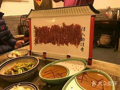 -芝麻花餐厅(祁家豁子店)