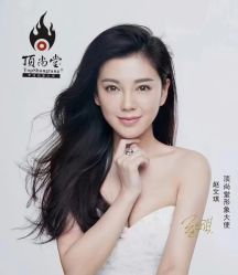 -顶尚堂白发脱发养发