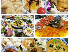 -骊山十三花民俗餐厅