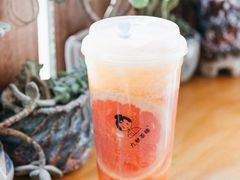 -九秋茶铺(三里屯店)