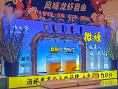 -水之梦(黄浦店)