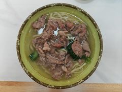 -雪花龙吊龙牛肉面(三山街店)