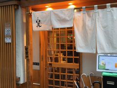 -篝拉面(银座店)