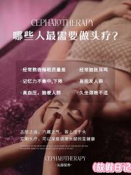 -Bollins波林丝•专研护发中心