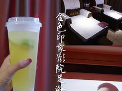 -金色印象·HiFi影音·按摩足疗(龙腾路店)