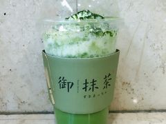 -御抹茶
