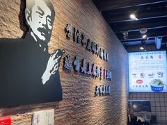 -三味臭豆腐(鲁迅故里店)
