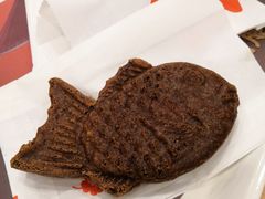 巧克力卡仕达鲷-德克士(三门路店)