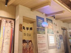 -七八冷面·延边朝鲜族美食(圣熙八号店)