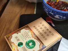 -清真·京华源铜锅涮肉(丰庆店)