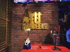 -红钳侠小龙虾·烧烤(中赢康康谷店)