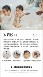 -唯一视觉婚纱摄影(李家村店)
