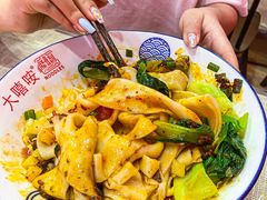 -大嘻咹biangbiang面(历史博物馆店)