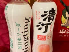 -申记串道(万豪店)
