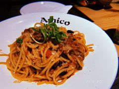 意式肉酱面-清真·艾美可餐厅(大悦汇店)