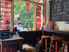 -优壹佳·延边朝鲜族料理(中山北路店)