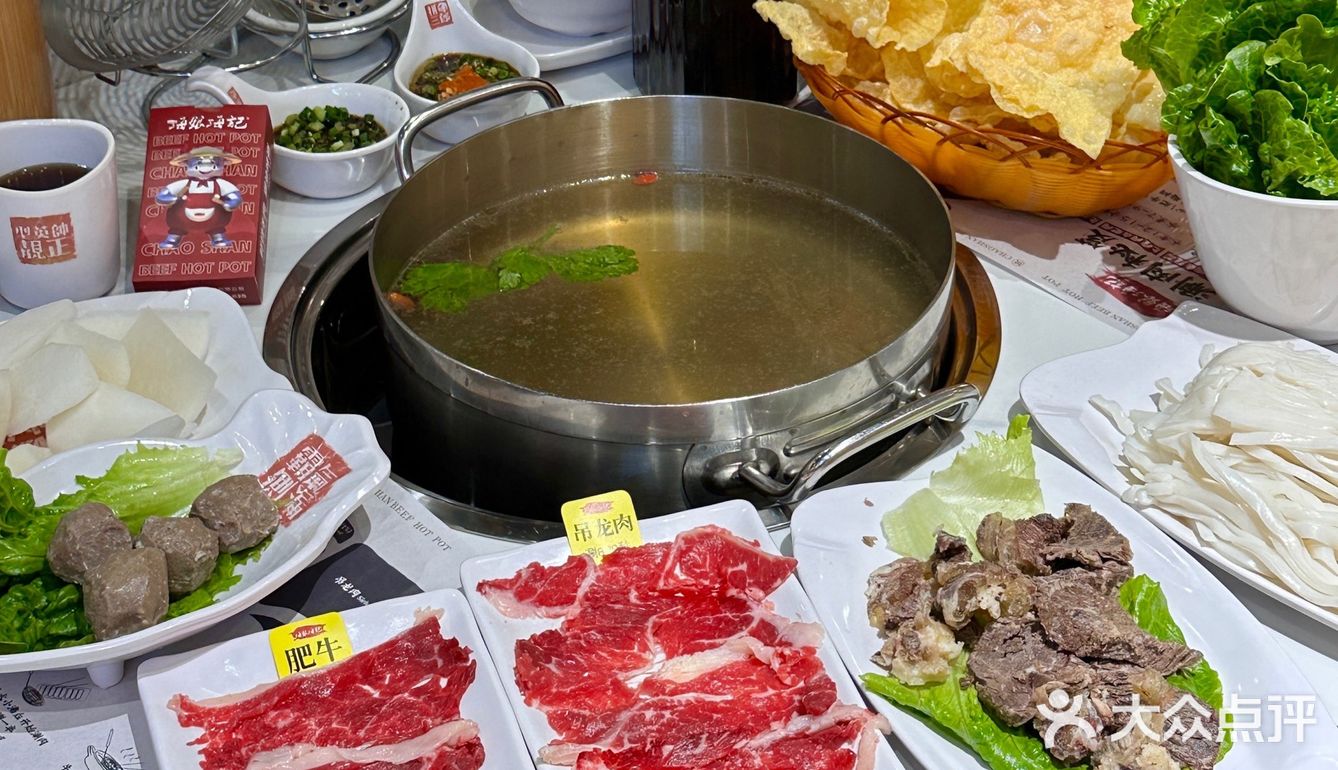 原来广州也有……太好吃了！！！