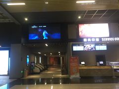 -SFC上影影城(成都科华IMAX店)