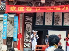 -云南民族村
