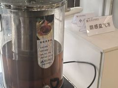 -上海市黄浦区香山中医医院