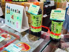 -采芝斋评弹茶馆(观前街店)