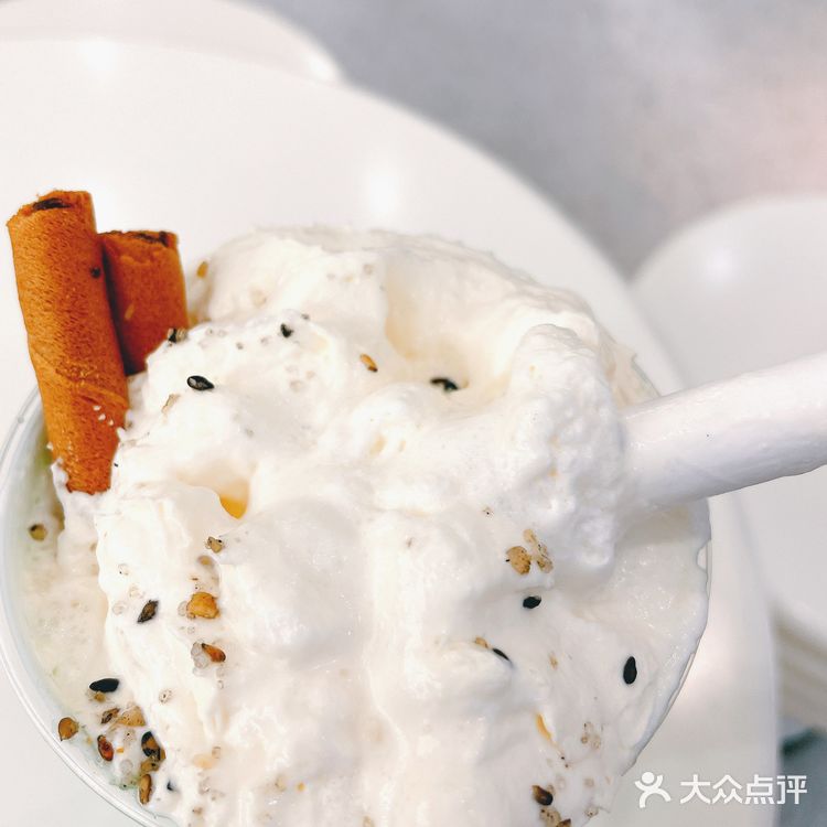 杭州美食💚关晓彤天然呆首店‼️咸味奶茶太上头啦💆🏻